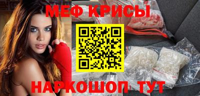 гидра Гатчина
