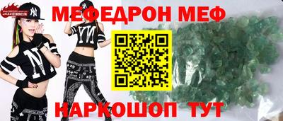 гидра Гатчина