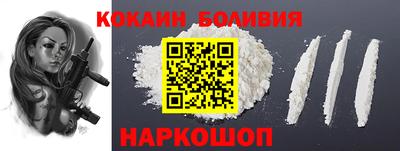 гидра Гатчина