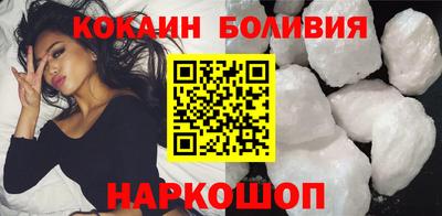 марихуана Гай