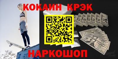 марихуана Гай