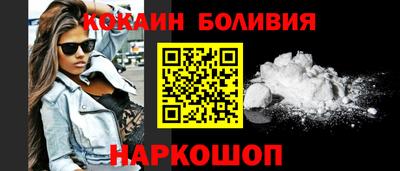 меф VHQ Гагарин