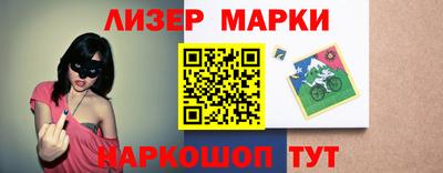 меф VHQ Гагарин