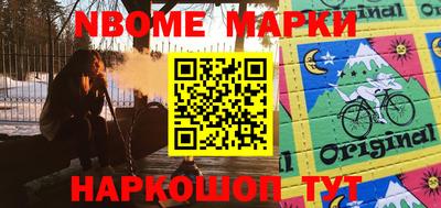 меф VHQ Гагарин