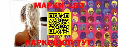 марихуана Гай