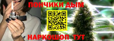 меф VHQ Гагарин
