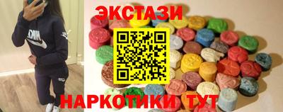меф VHQ Гагарин