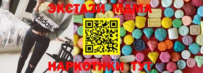 марихуана Гай