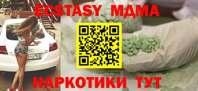 марихуана Гай