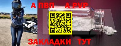 марихуана Гай