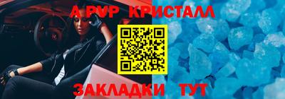 марихуана Гай