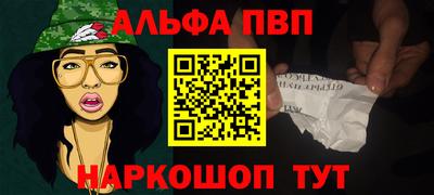 гидра Гатчина