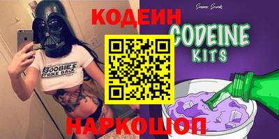 меф VHQ Гагарин