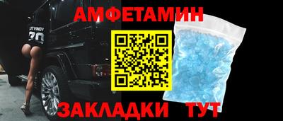 гидра Гатчина